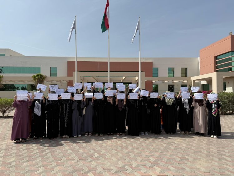 Afghan students protest scholarship suspension at SAU over unpaid fees.