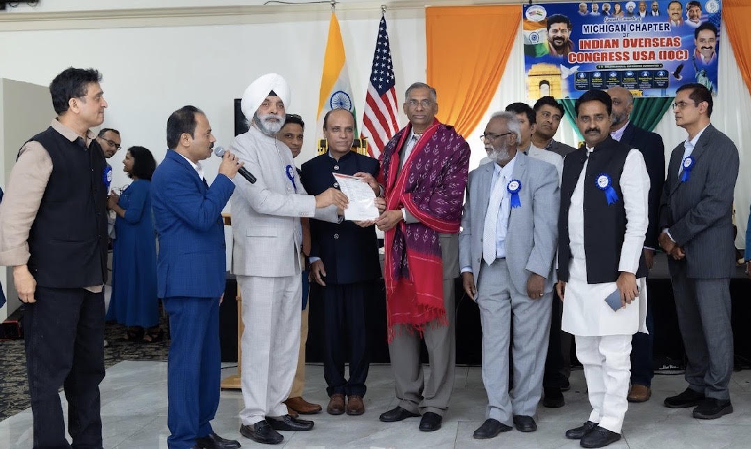 Michigan Chapter Indian Overseas Congress USA launch event with leaders