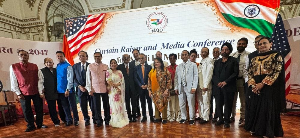 Indian-American leaders at Azadi Ka Mahotsav launch event, NY Consulate.